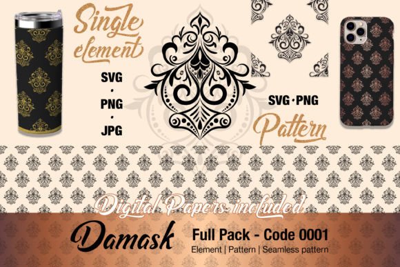 Floral Damask Pattern Element - 0001: Graphics & Illustrations