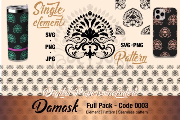 Floral Damask Pattern Element - 0003: Graphics & Illustrations