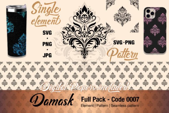 Floral Damask Pattern Element - 0007: Graphics & Illustrations