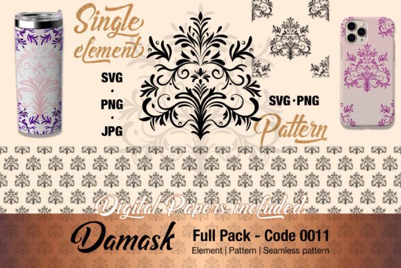 Floral Damask Pattern Element - 0011: Graphics & Illustrations